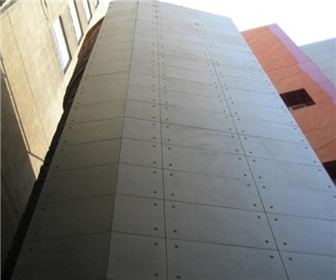 Exterior wall
